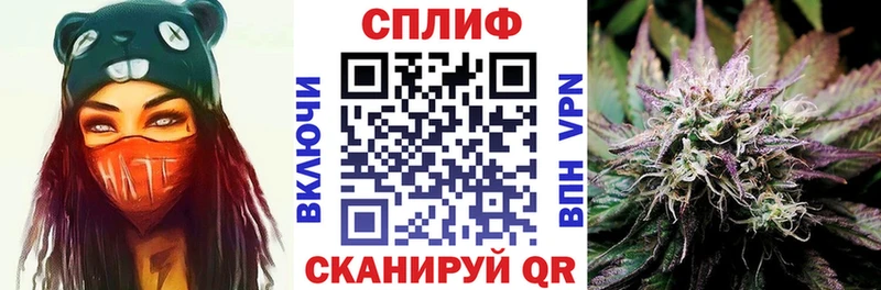 Виды наркотиков купить Ковдор A PVP Галлюциногенные грибы МЕФ ГАШ КОКАИН АМФ