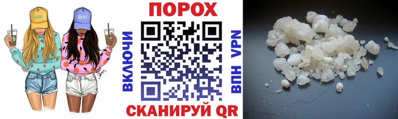 АМФЕТАМИН Premium  МЕГА ONION  Ковдор 