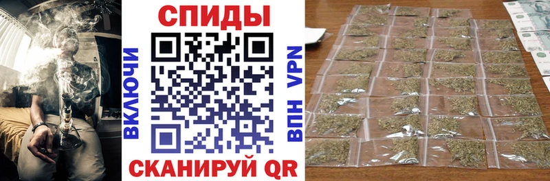 МЕГА как зайти  Ковдор  Бутират бутик 
