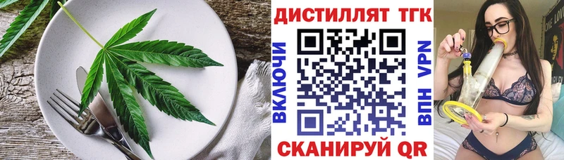 Cannafood конопля  купить закладку  Ковдор 