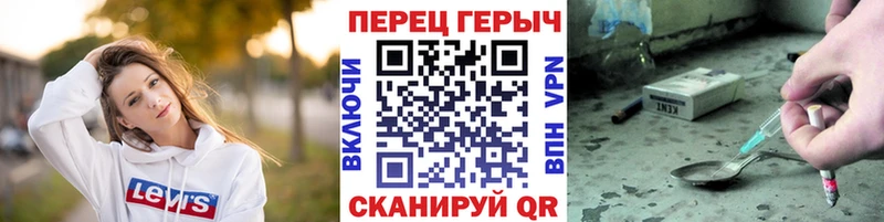 OMG зеркало  Ковдор  ГЕРОИН герыч 