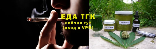 COCAINE Верхнеуральск