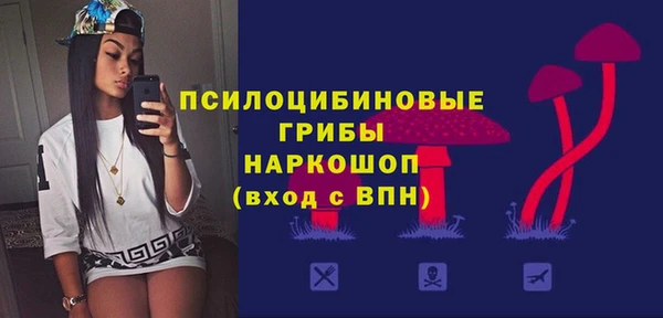 героин Верхний Тагил
