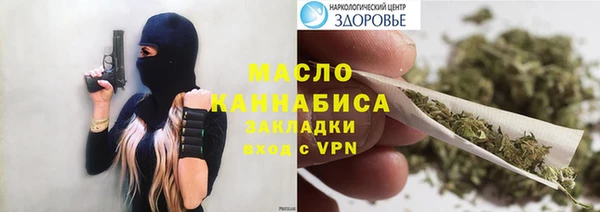 героин Верхний Тагил