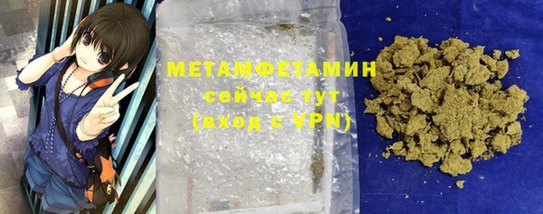 СК Медногорск