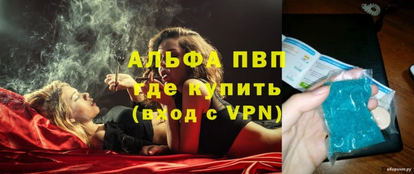 COCAINE Верхнеуральск