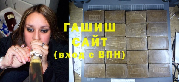 COCAINE Бронницы