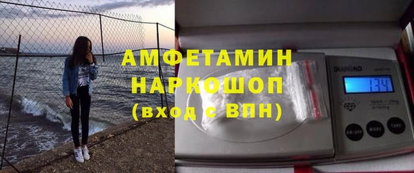 марихуана Медвежьегорск