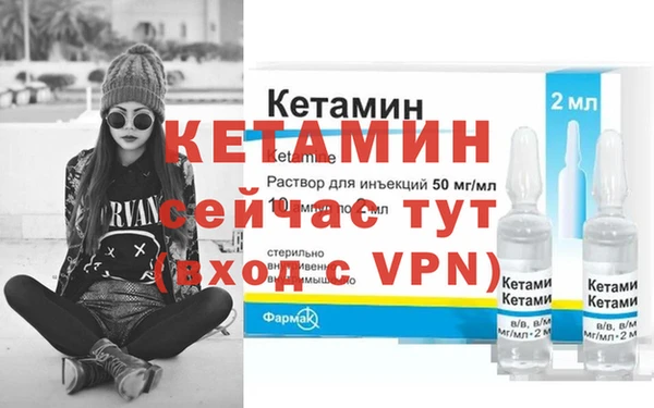 героин Верхний Тагил