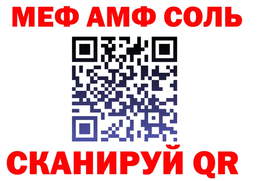 Наркота это формула Ковдор